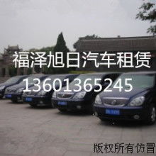  武漢旅游租車公司 主營(yíng) 旅游租車 會(huì)議用車 武