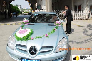 翰紳租車上海租車,縣受歡迎的上?；閼c租車,翰紳租車上海租車,縣受歡迎的上?；閼c租車生產(chǎn)廠家,翰紳租車上海租車,縣受歡迎的上?；閼c租車價(jià)格