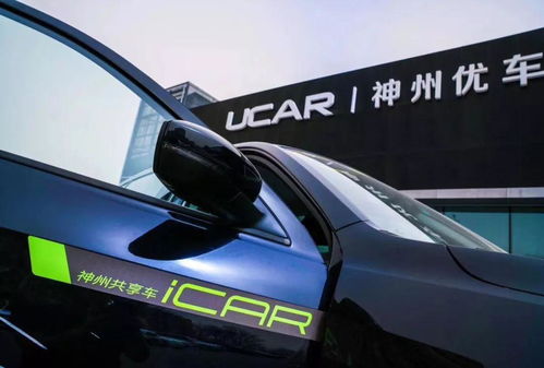 神州優(yōu)車認(rèn)可寶沃質(zhì)量,但收購就能徹底改變寶沃未來