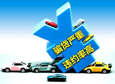 途強(qiáng)汽車租賃 開(kāi)啟便捷出行新時(shí)代